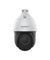 Honeywell I-HIP2PI-S25X 2MP 25× Starlight IR PTZ Camera