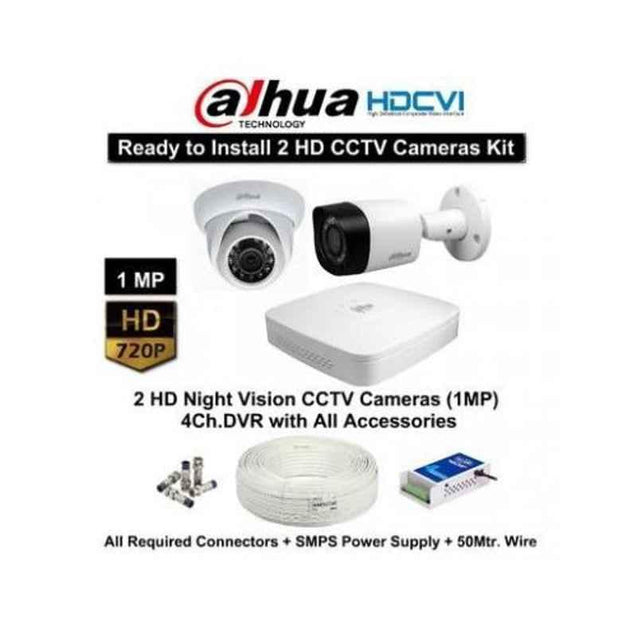 Dahua 2 Cameras 1MP with 4 Channel DVR Combo Kit