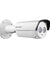 Hikvision DS-2CE16C5T-IT3 1MP HD Bullet Camera, STCSCAM0014