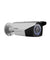 Hikvision 2MP HDTVI Camera, DS-2CE16D1T-VFIR3