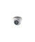 Hikvision HDTVI 2.0 MP IR Bullet CCTV Camera, DS-2CE16D1T-IRP