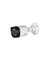 CP Plus 2.4MP IR Cosmic Bullet Camera, CP-USC-TA24L2