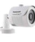 Honeywell HABC-2005PI 2MP HD Bullet Camera, STCSCAM0212