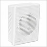 Mega P 570 T Wall Speakers