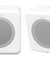 Bosch Cabinet speaker 6W white LB9-UC06