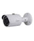 Dahua 2MP HDCVI IR Bullet Camera, HAC-HFW1220S