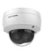 Hikvision DS-2CD2163G0-IU 6MP IP WDR Dome Metal Camera with Built-in Mic, STCSCAM0414
