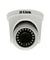 D-Link 2MP 3.6mm Fixed IP Dome Camera, IR: 30 m, DCS-F5612-L1