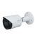 Dahua 8MP Bullet Camera, DH-IPC-HFW2831SP-S-S2