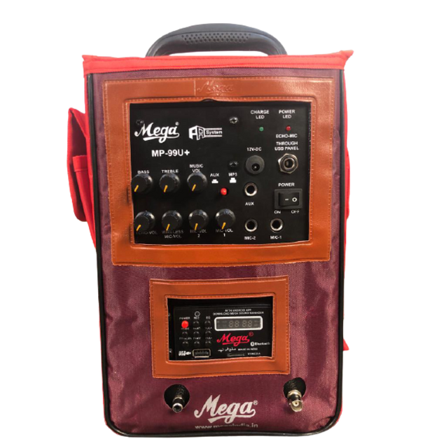 Mega MP-99U+ With Bluetooth, USB, Recording , Echo And Wireless Hand  Mike