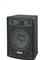 Ahuja PA Speaker Systems Model SAX-300DX