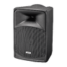Ahuja Portable PA Speaker System Model BSX-602DP