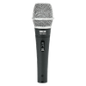 Ahuja Microphones ASM-780XLR