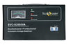 Studiomaster SVC-2000 Stabilizer