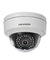 Hikvision IP Dome Camera, DS-2CD2122FWD-ISW