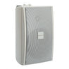 Bosch Lb2-Uc15-L1 Premium‑Sound Cabinet Loudspeaker, White 15 W