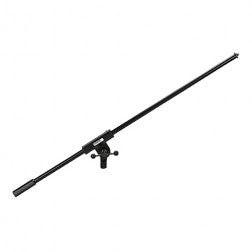 Bosch LBC 1226/01 Adjustable Boom