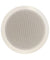 Bosch LHM 0606/00 Ceiling Loudspeaker 6W