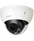 Dahua 5MP IR Doom Network Camera, DH-IPC-HDBW5541R-S