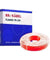 RR Kabel 6Sqmm Red Flame Retardant Low Smoke Halogen Cable Red, Length: 90m