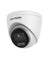 Hikvision DS-2CD1347G0-L 4MP IP ColorVu Lite Dome Camera, STCSCAM0433