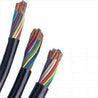 Havells PVC Insulated Flexible Cable 16 Core 100 m 0.50 Sq.mm