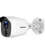 Hikvision DS-2CE11D0T-PIRLO 2MP HD PIR Bullet Camera, STCSCAM0436