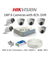 Hikvision 6 Cameras 1MP with 8 Channel DVR Combo Kit