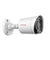 CP Plus 2.4MP 3.6mm Lens Bullet Camera, CP-USC-TA24L2