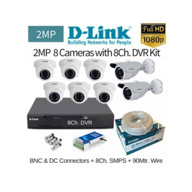 D-Link 8 Cameras 2MP with 8 Channel DVR Combo Kit
