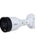 Dahua 2MP Wall & Ceiling Bullet Camera, DH-IPC-HFW1239S1P-LED-S4