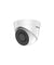 Hikvision 2MP Ip Plastic Bullet Camera, DS-2CD1323G0E-I
