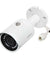 Dahua DH-IPC-HFW1431SP-S4 4MP IP WDR Bullet Metal Camera, STCSCAM059