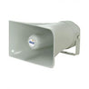 Ahuja PA Horn Speakers Model SUH-40XT : Infernocart.com