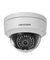 Hikvision IP Camera, DS-2CD2142FWD-ISW