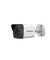 Hikvision DS-2CD1013G0E-I 1.3MP IP Bullet Camera, STCSCAM0406